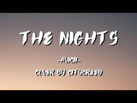 The Nights Lyrics