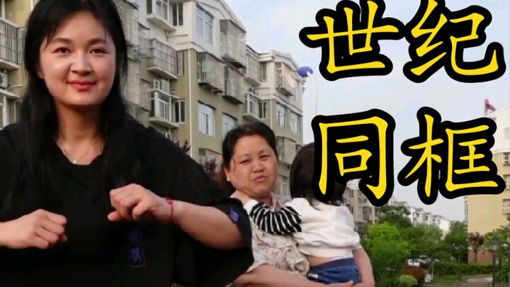 【看图写话版】小鸡恰恰舞