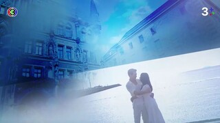 แอบรักออนไลน์ Ep 4