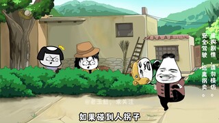 棍子爹“智”擒人拐子？