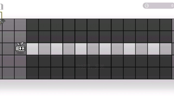 game hay xin một tim