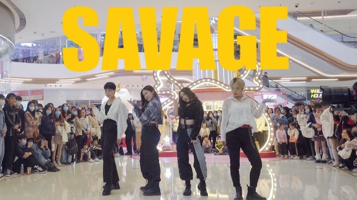 【aespa】2021.12.04长沙随唱谁跳路演/长沙首个Savage路演/全员直拍/全网最猛全女生翻跳/现场强势应援/NMRQ翻跳