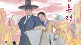 The Forbidden  Marriage W/subs.  episode 7