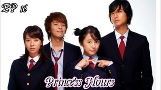 🇰🇷Princess Hours 16