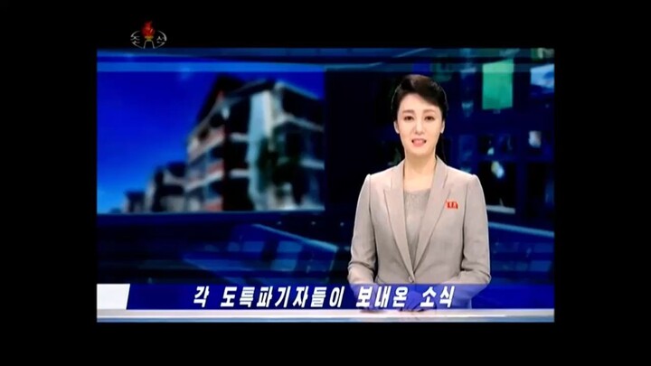 Mudança para novas moradias na Fazenda Chilhyang do condado de Orang