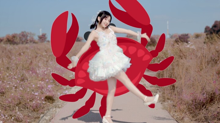 Drunken Crab