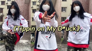 【JustJerk Dance】Is this level of self-study considered a talent?