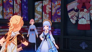 Mereka yang kehilangan kebahagiaannya, tolong nyanyikan lagu cinta bersamaku