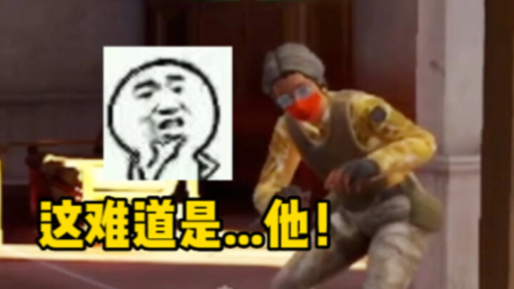 Xiao Daozai Melewatkan Vas Bunga