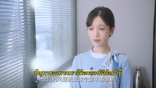 The Zero Complaint Flight (2024) รักนี้ไม่มีคอมเพลน EP 9 [ซับไทย]