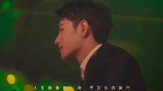 【肖战】210616 蒂兰圣雪618宣传视频