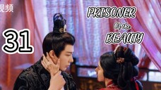 🇨🇳2025E31 TPOTB - The Marquis is Innocent