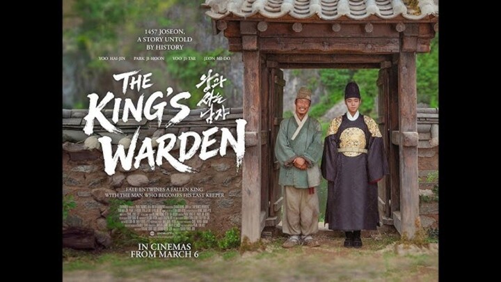 The Kings Warden 2026 | Korean Full Movie | Watch Agad Bago Ma Remove