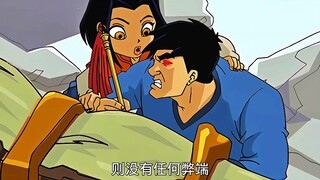 你知道为什么只有圣主敢碰岁月史书吗？ #成龙历险记 #童年动画 #解说 #成龙