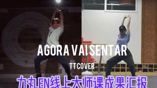 【TT】力丸EN线上大师课成果汇报｜十元的大幸福