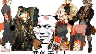 吽狗勾也要学跳舞？