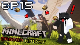 👑🔥หมู่บ้านมังกรเรา มีคู่รักใหม่!!🔥👑 #15 | Minecraft Dragons Knight