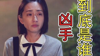 [Girls] Siapa yang "Membunuh" Chen Yunru? Analisis Mendalam Mengapa "Want to See You" adalah "Mahaka