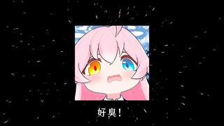 【星野小剧场】当你带小星野去逛商场，你都忘带钱..