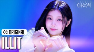 ILLIT 'Cherish'官方舞蹈版公开！