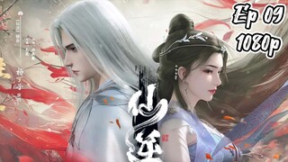 Renegade Immortal episode 9 sub indo