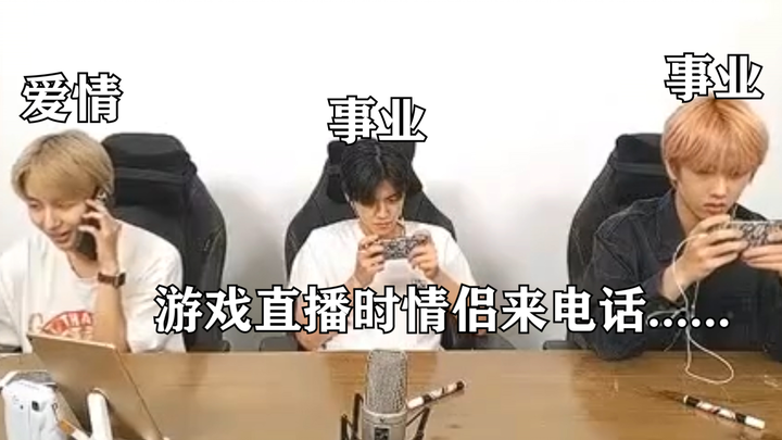 [Li Kaichan & Huang Renjun] Totally Shocked! Are These Real Couple? (feat. Kaichan Keeping the “Renj