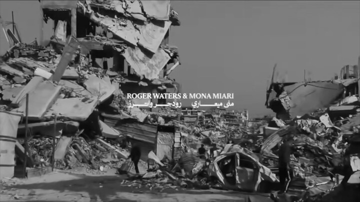 Roger Water - Comfortably Numb Re-Imagined