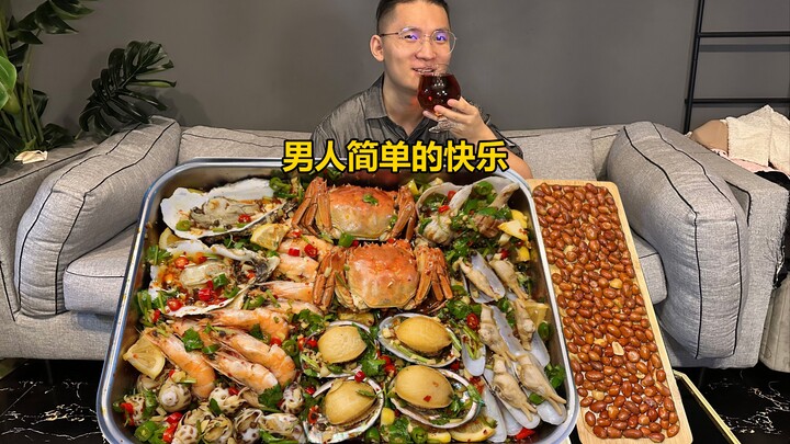 30-year-old middle-aged man stops being a “dog” and splurges 134 yuan on a massive plate of drenched