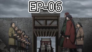 TEOGONIA [SEASON-1] [EPISODE-06]
