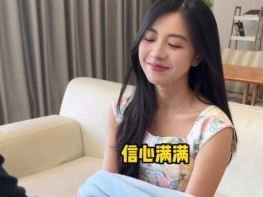 She still hasn't figured out why, hahaha.