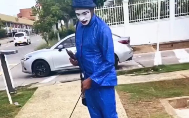 Anjing elektronik