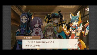 Kirara Fantasia Season 2 Chapter 03 - The Capital of the Arts Part 6