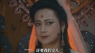 以后有谁敢碰我徒弟，我在燃灯古佛面前发誓，一定要他圆寂！