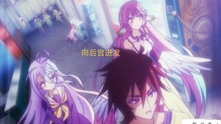 他爱她 她爱她 她不爱他