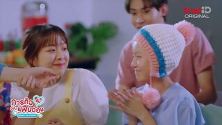 [Highlight] โชว์สุดพิเศษจากนะนาย ย้อนดูกันเต็มๆ กับ 'ภารกิจ(ลับ)ฉบับแฟนด้อม' EP.7
