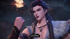 Xiao Xian Zhi Yao - หยกนางฟ้าตัวน้อย ตอนที่ 15