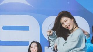 Kep1er Shen Xiaoting Cover How You Like That Fan Shot