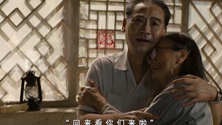 天际悲鸣颤恸弦，长街泪洒泣襟衫。  五州激荡忠魂舞，四海莺歌卷巨澜。  两袖清风廉傲骨，浩然正气震敌寒。  外交睿智勤国政，青史英明万古传。