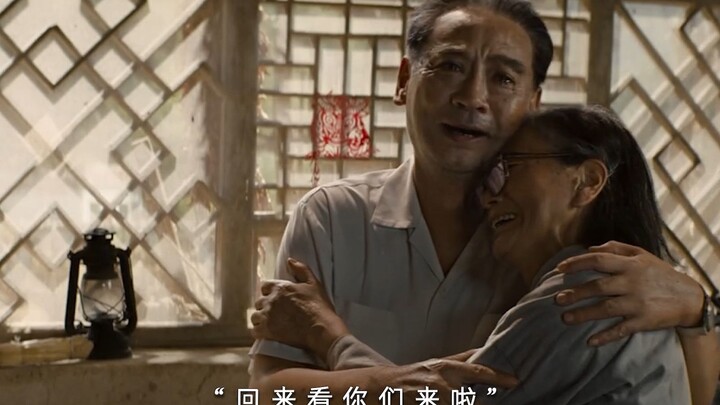 The sky mourns with trembling, heart-wrenching strings; tears stream down long streets, soaking coll