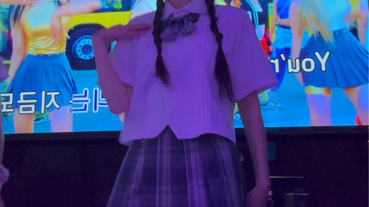 I came to the KTV for just one thing