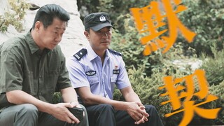 “他看过他鲜活的骄傲，也看过他冰冷的尸体”