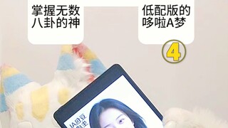 这个房我是非拼不可了！