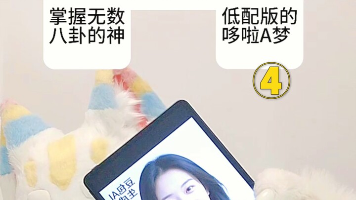 这个房我是非拼不可了！