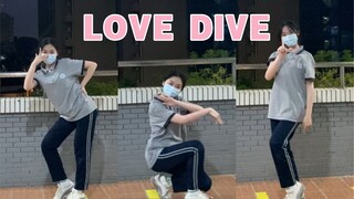 终于考完了！！晚自习前在学校速扒一下IVE的LOVE DIVE