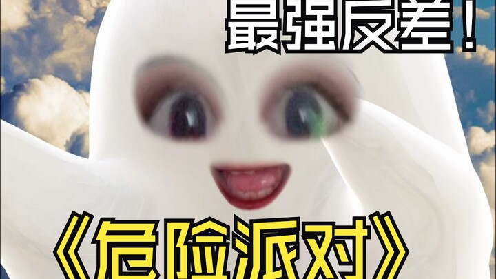 Đố bạn biết vì sao tôi có đến 95% fan nữ? [Cover Party Nguy Hiểm]