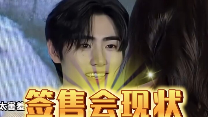 Male idols are surrounded by gorgeous older sisters, while female idols are stuck dealing with uncle