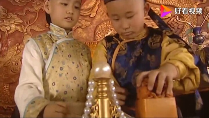 ประวัติศาสตร์ลับของจักรพรรดินีเซียวจวง: อัญมณีและตราประทับจักรพรรดิ ใครก็ตามที่เลือกตราประทับจักรพรร