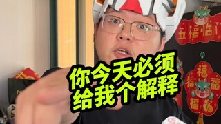 我的异常兄弟