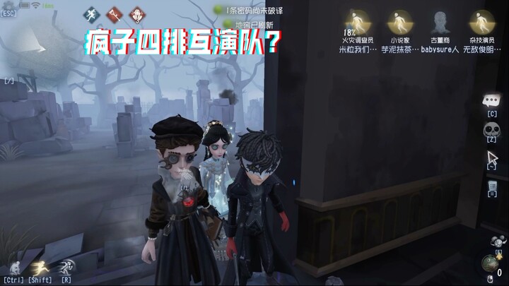 神不风资我们风