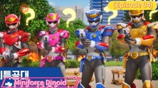 Miniforce Dinoid (Season 6) (Episode 04)